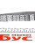 6PK1059EE DAYCO Ремінь генератора Ford Focus 1.6i 03-