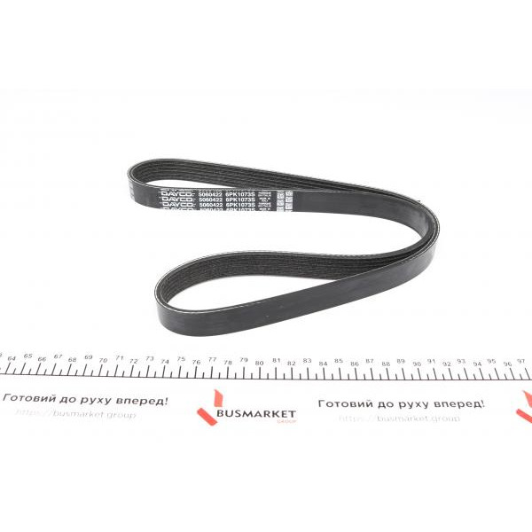 6PK1073S DAYCO Ремінь генератора MB C-class 2.0i 14-