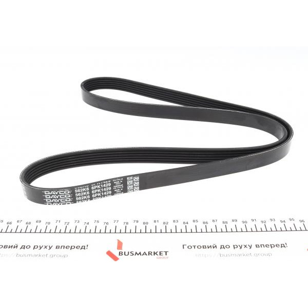 6PK1429 DAYCO Ремінь генератора VW Caddy III 1.2 TSI 10-15