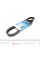 6PK2045 DAYCO Ремень генератора Suzuki Grand Vitara 09-