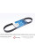 6PK800 DAYCO Ремінь генератора Citroen Berlingo/Peugeot Partner 1.6 HDi 08-
