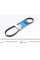 6PK868EE DAYCO Ремінь генератора VW Crafter 2.0 TDI 16-
