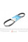 6PK872 DAYCO Ремень генератора Fiat Ducato 2.0 JTD 02-