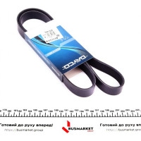 7PK1325 DAYCO Ремінь генератора Iveco 2.3JTD