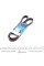 7PK1377S DAYCO Ремінь генератора Renault Twingo III/Smart Fortwo 0.9/1.0 14-