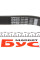 7PK1905 DAYCO Ремінь генератора Ford Scorpio II/Toyota Camry 2.4i/3.5i 94-