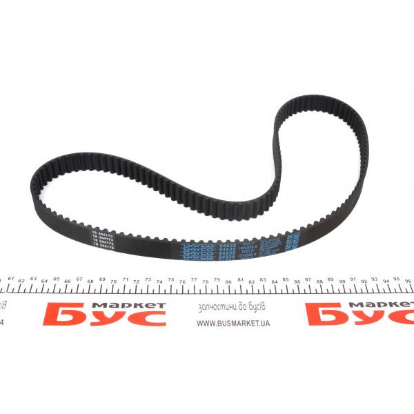 94938 DAYCO Ремінь ГРМ Kia Rio 1.3-1.5 00-05/ Shuma II 1.6 01-04 (137x22)