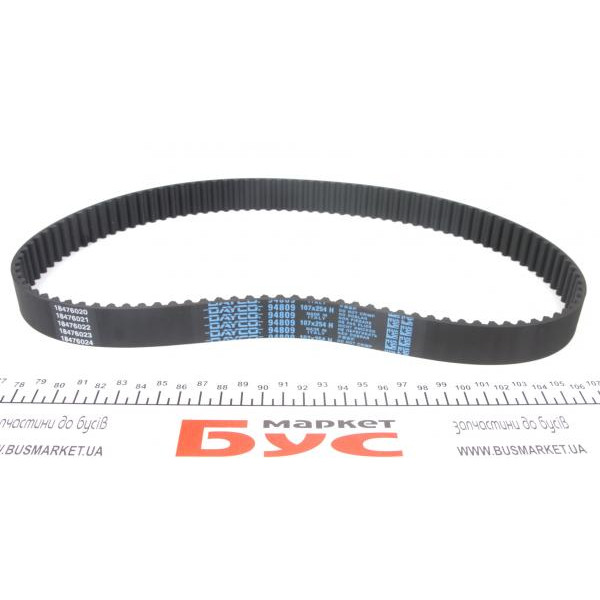 KTB432 DAYCO Комплект ГРМ Daewoo Matiz 0.8 98-