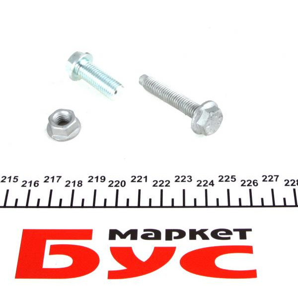 KTB614 DAYCO Комплект ГРМ Audi A3/A4/A6/Skoda Octavia/VW Golf/Passat 2.0 FSI 04-
