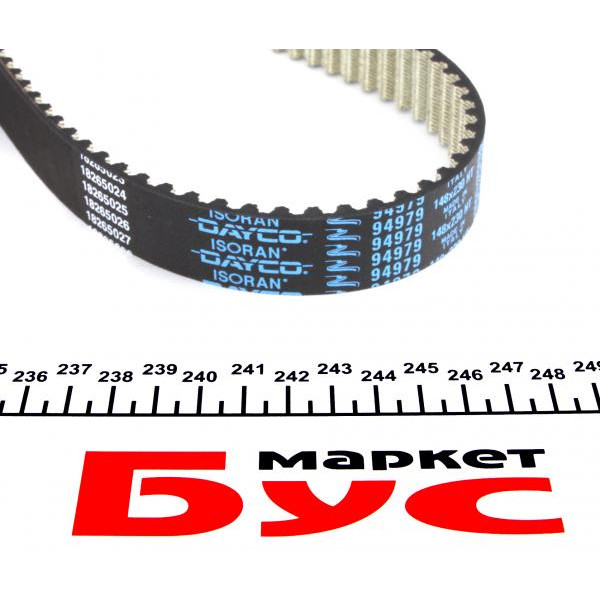 KTB614 DAYCO Комплект ГРМ Audi A3/A4/A6/Skoda Octavia/VW Golf/Passat 2.0 FSI 04-