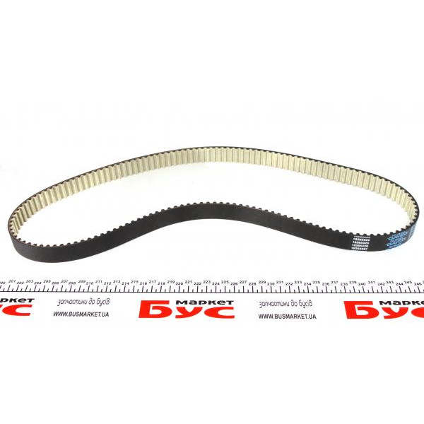 KTB614 DAYCO Комплект ГРМ Audi A3/A4/A6/Skoda Octavia/VW Golf/Passat 2.0 FSI 04-