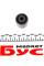KTB614 DAYCO Комплект ГРМ Audi A3/A4/A6/Skoda Octavia/VW Golf/Passat 2.0 FSI 04-