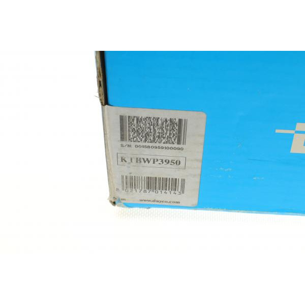 KTBWP3950 DAYCO Комплект ГРМ + помпа Audi A4/VW Passat 2.5TDI 97-05 (CT1015)