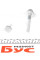 KTC1036 DAYCO Комплект ланцюга ГРМ Skoda Fabia 1.2i 01-08