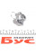 KTC1045 DAYCO Комплект ланцюга ГРМ Hyundai H-1 (TQ)/Kia Sorento I (JC) 2.5CRDi 01-