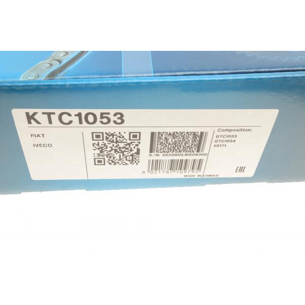 KTC1053 DAYCO Планка заспокійника ланцюга ГРМ Iveco/Fiat Ducato 3.0JTD 06-(к-кт)