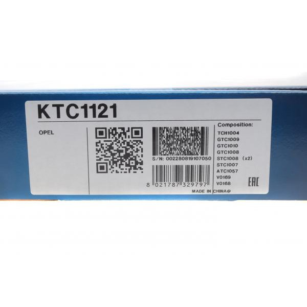 KTC1121 DAYCO Комплект ланцюга ГРМ Opel Astra H 1.2LPG/1.4 04-