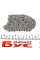 TCH1045 DAYCO Ланцюг ГРМ BMW 3 (E36/E46)/5 (E34/E39/E60)/7 (E38) 2.0-3.0 92-