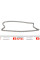 TCH1045 DAYCO Ланцюг ГРМ BMW 3 (E36/E46)/5 (E34/E39/E60)/7 (E38) 2.0-3.0 92-
