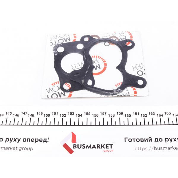 170063008 DP Комплект прокладок турбіни Citroen Nemo/Peugeot Bipper 1.4 HDi 07-