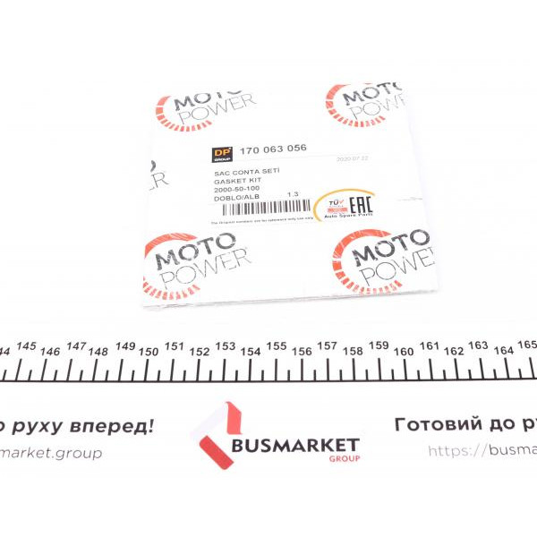 170063056 DP Комплект прокладок турбіни Fiat Doblo 1.3JTD 05-10