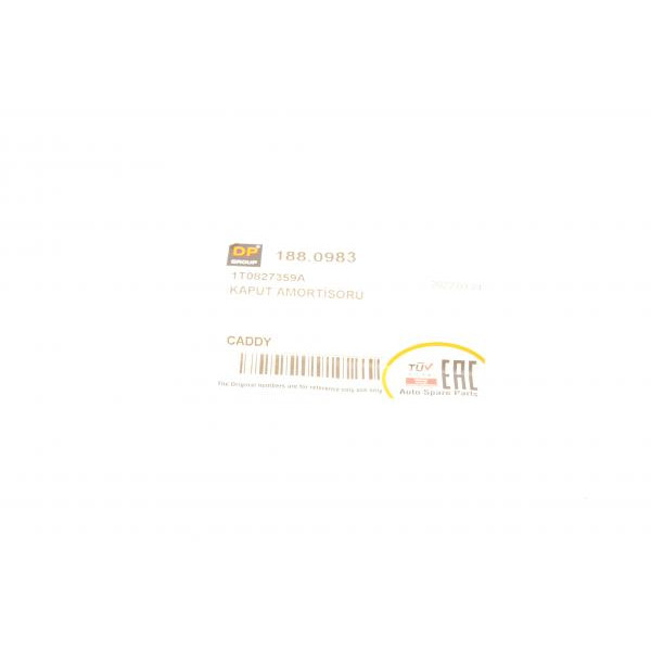 1880983 DP Амортизатор капота VW Caddy 1.6/1.9TDI/2.0TDI 03-