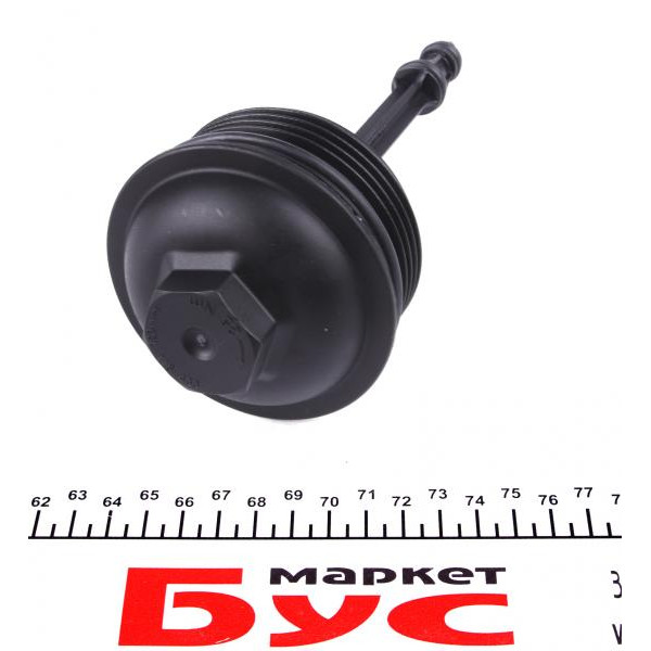 551002 DP Кришка масляного фільтра VW T5/Caddy III 1.6TDI-2.0TDI 09- (п-во cabu)