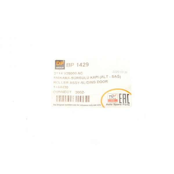 BP1429 DP Ролик дверей (бічний/нижній) Ford Connect 01-