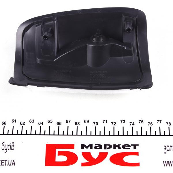 BP24382 DP Повторювач повороту на дзеркало Ford Transit 14-(L) (білий)