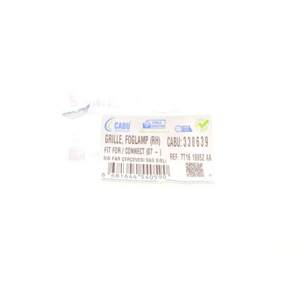 BP8111CBU DP Кронштейн фари протитуманної Ford Connect 06-09 (R)