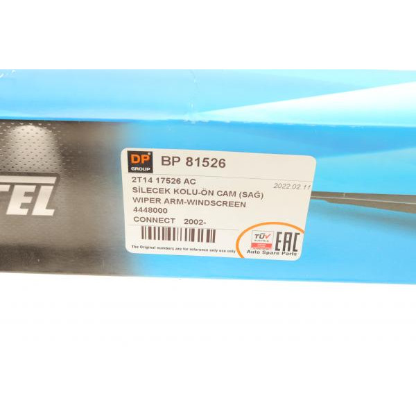 BP81526 DP Важіль склоочисника Ford Connect 02-13 (R)