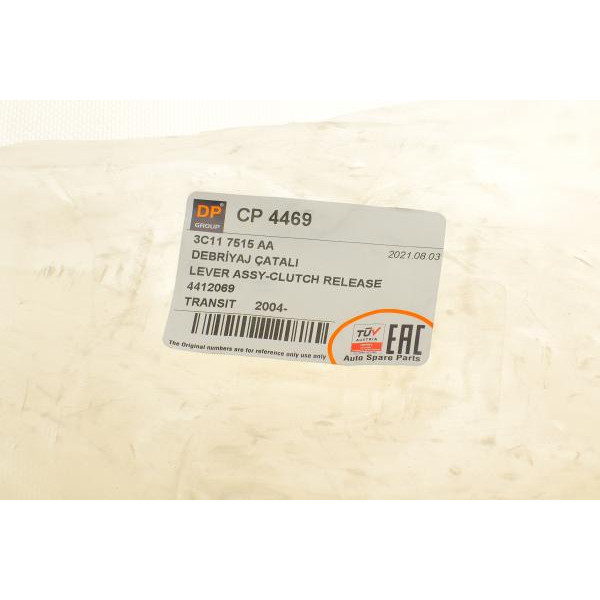 CP4469 DP Вилка зчеплення Ford Transit V184 2.4DI 01-06
