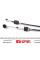 CP83395TUR DP Трос куліси Ford Connect 1.6 TDCi 13- (5МКПП)