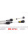 CP83395TUR DP Трос куліси Ford Connect 1.6 TDCi 13- (5МКПП)