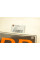 DC3016 DP Трос двери (задней) Ford Connect 02-09