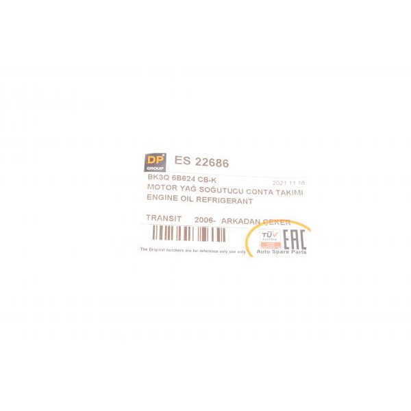 ES22686 DP Прокладка масляного радіатора Ford Transit 2.2-2.4TDCi 06- (к-кт)