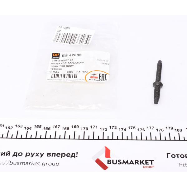 ES42685 DP Болт кріплення форсунки Citroen Berlingo 1.6 HDI/Ford Focus 1.6TDCI 01-12