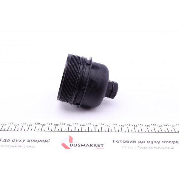 ES75673CBU DP Кришка фільтра масляного Citroen Berlingo 05-/Fiat Scudo 1.6JTD 07-
