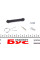 GS22030 DP Тяжка КПП Ford Transit 06-(6 ступ.)(к-кт)