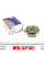 MB42024 DP Тріскання гальм MB 208-308