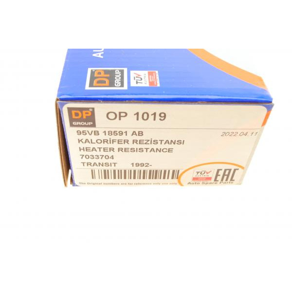 OP1019 DP Реостат пічки Ford Transit 91-00