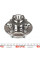 SS24301 DP Підшипник маточини (передньої) Ford Transit 2.2 14- (RWD)