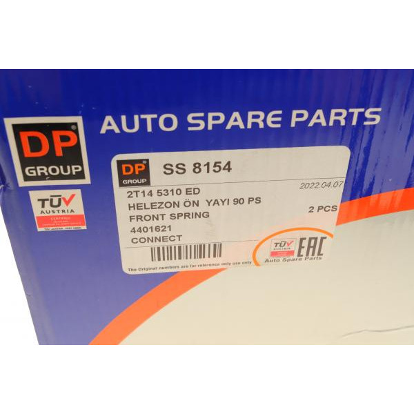 SS8154 DP Пружина (передня) Ford Connect 02- (висока база)