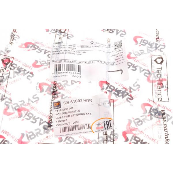 SS81692NRN DP Шланг гідропідсилювача Ford Connect 1.8Di/TDCi 02-13