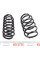 E10790040222 EIBACH Комплект пружин (Pro-Kit) Skoda Octavia II 04-13 (4 шт.) (навантаження передньої осі 1100 kg)