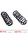 E10790090122 EIBACH Комплект пружин (Pro-Kit) Skoda Rapid/Seat Toledo IV 12-(4 шт.)
