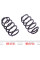 E10790090122 EIBACH Комплект пружин (Pro-Kit) Skoda Rapid/Seat Toledo IV 12-(4 шт.)