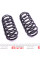 E10790100222 EIBACH Комплект пружин (Pro-Kit) VW Golf VII/Skoda Octavia III/Seat Leon 12- (4 шт.)