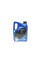 216667 ELF Олія 10W40 Evolution 700 STI (5L) (458478) (ACEA/A3/B4 API/SN/CF VW/501.01/505.00/MB 229.1)