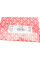 030780 ELRING Комплект прокладок (нижний) Citroen Berlingo/Jumpy/Peugeot Expert/Partner 1.6 HDi 07-